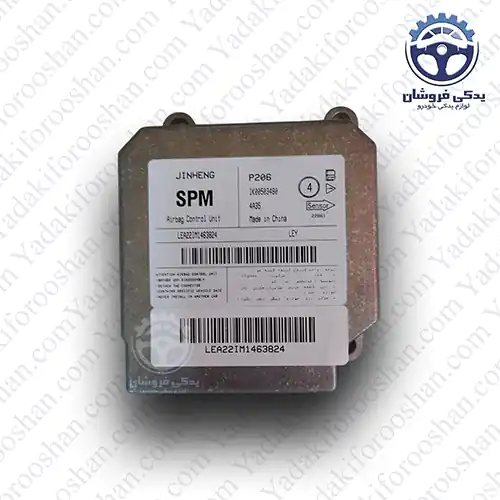 یونیت ایربگ 206 برند ایمن