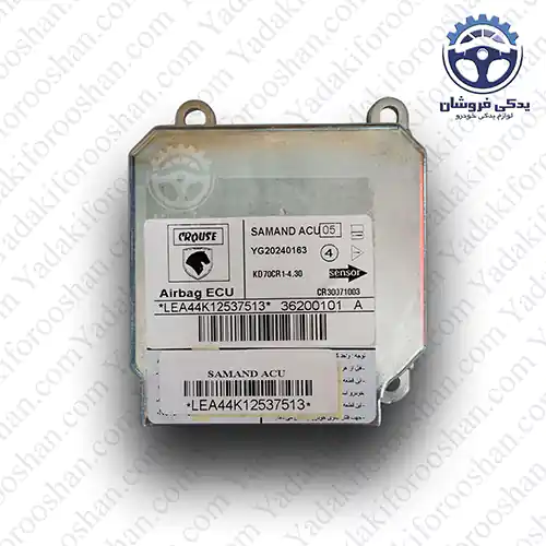 یونیت ایربگ سمند کروز