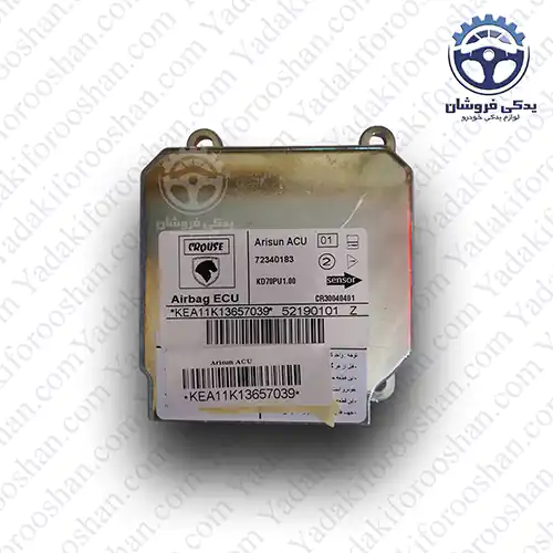 یونیت ایربگ آریسان برند کروز