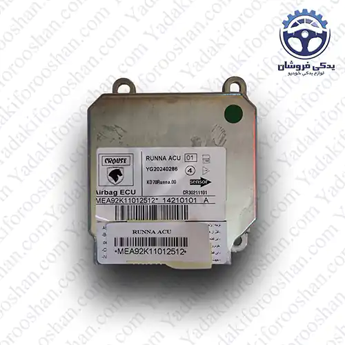 یونیت ایربگ رانا برند کروز
