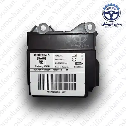 یونیت ایربگ پارس کروز 2