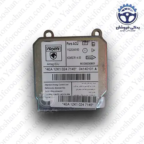 یونیت ایربگ پارس برند کروز
