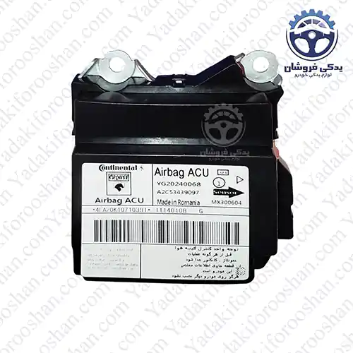 یونیت ایربگ پارس کروز تک