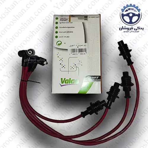 وایر شمع پژو 1800 تقویتی برند Valao