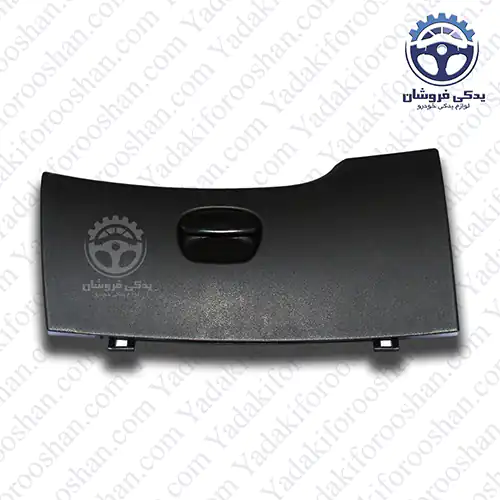درب داشبورد 207 کروز