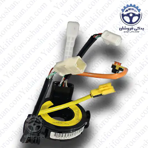 رابط چرخشی (کلاک اسپرینگ) پارس 7 کاناله برند کروز